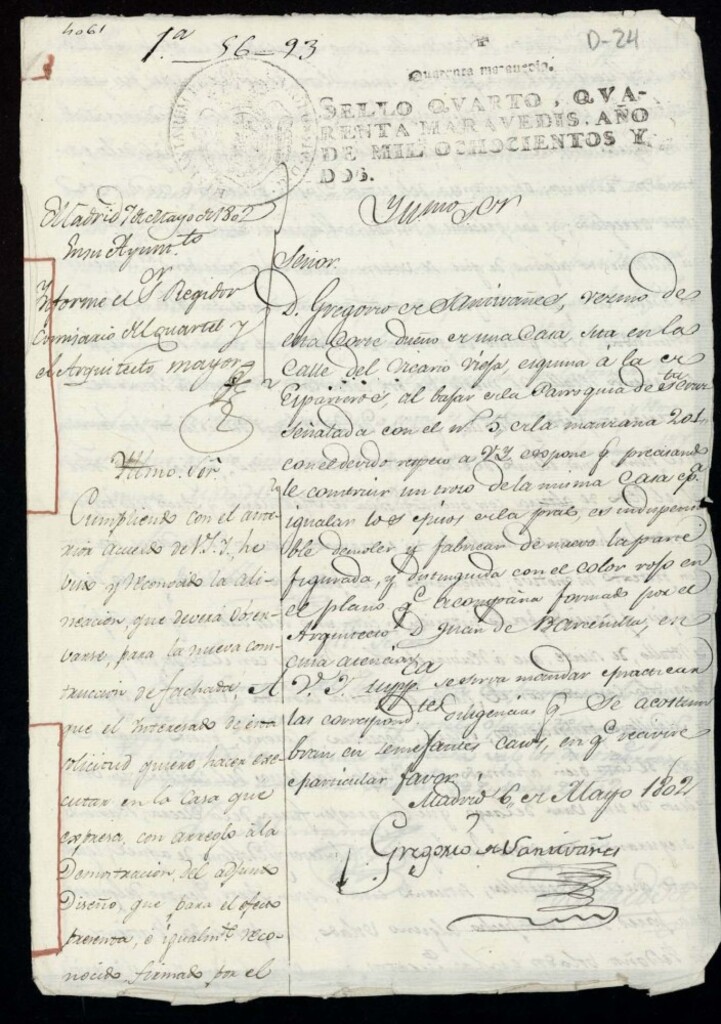 Miniatura de Licencia a Don Gregorio de SantIbáñez para la construcción de un trozo de la casa de la calle del Vicario Viejo nº 5 antiguo, manzana 201