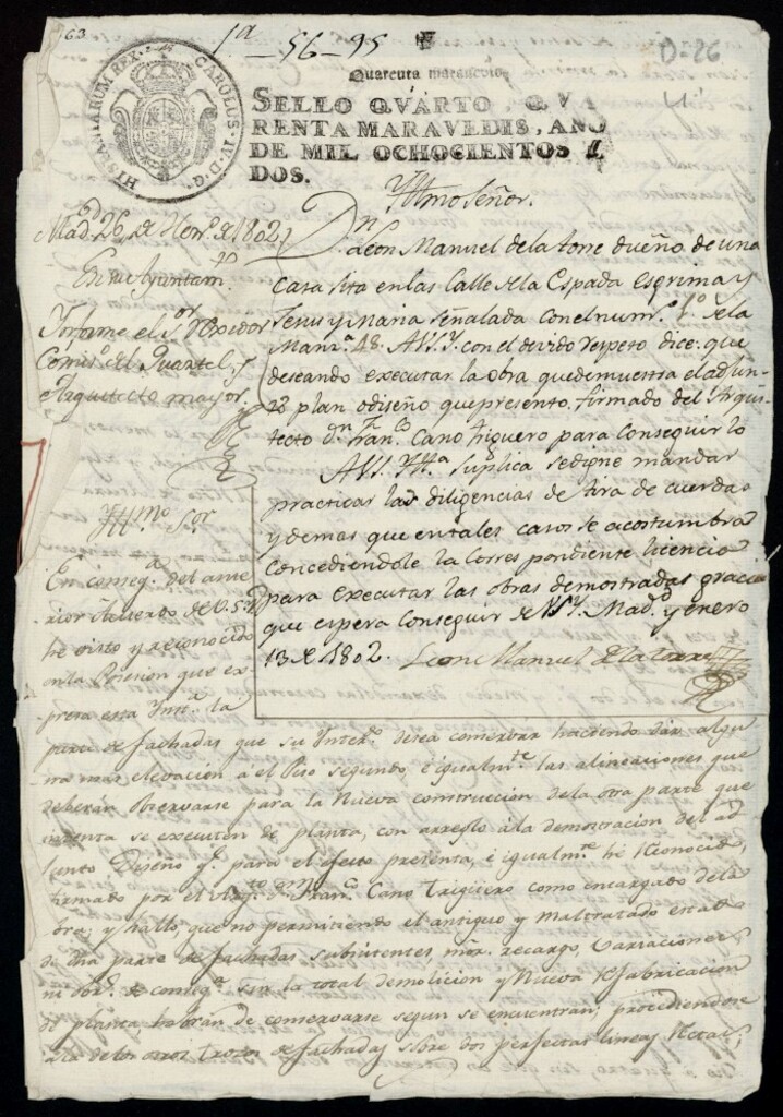 Miniatura de Licencia a Don León Manuel de la Torre para construir parte de la casa de la calle de la Espada Escrima y Jesús y María nº 1 antiguo, manzana 48
