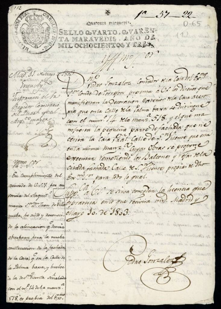 Miniatura de Licencia a Don Pedro González por el Conde de Torrejón para hacer varias obras en la fachada de la casa en la calle de San Vicente y Palma Baja nº 4 antiguo, manzana 518