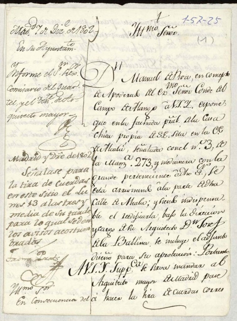 Miniatura de Licencia a Don Manuel de Roa por el Conde de Campo de Alange para reedificar la fachada de la casa en la calle de Alcalá nº 3 antiguo, manzana 273
