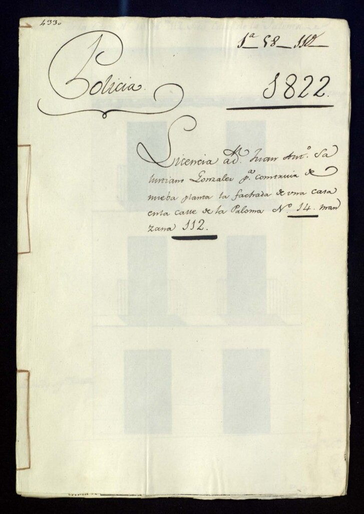 Miniatura de Licencia a don Juan Antonio Salustiano González, para construir de nueva planta la fachada de una casa en la calle de la Paloma, nº 14, manzana 112.