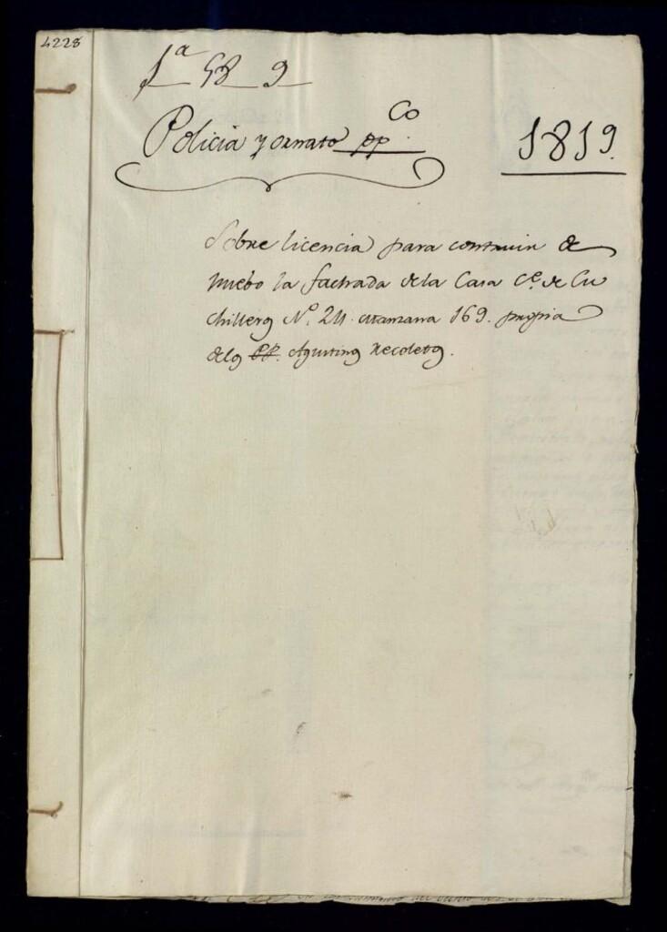 Miniatura de Licencia para construir de nuevo la fachada de la casa de la calle de Cuchilleros, nº 24, manzana 169, propia del convento de los Agustinos Recoletos.