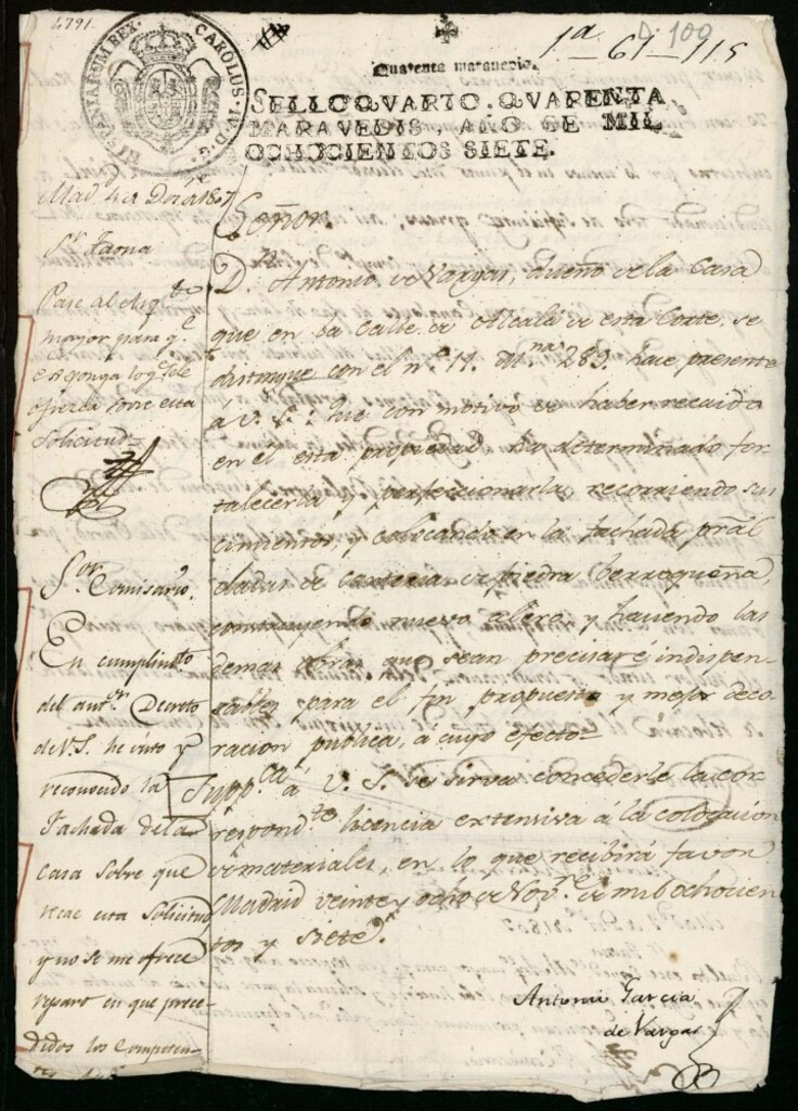 Miniatura de Licencia a Don Antonio de Vargas para hacer varios reparos en la casa en la calle de Alcalá nº 11 antiguo, manzana 289
