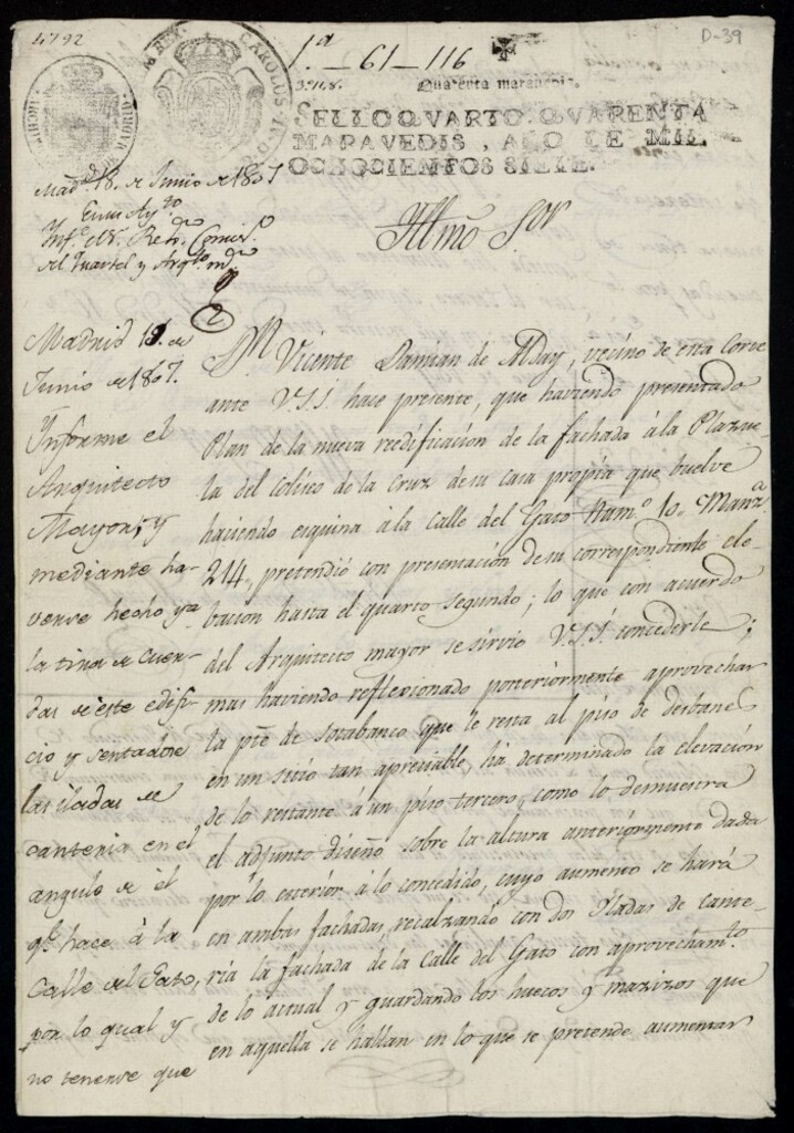 Miniatura de Licencia a Don Vicente Damián Alday para la construcción de la fachada y aumento del 3º piso de la casa en la calle del Gato nº 10 antiguo, manzana 214