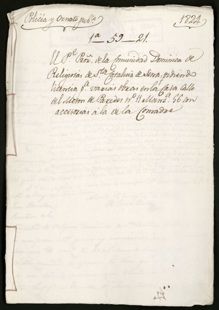 Miniatura de Fray Juan Fernández, procurador de la Comunidad Dominica de Religiosas de Santa Catalina de Sena, pidiendo licencia para varias obras en la casa de la calle del Mesón de Paredes, 11, manzana 56 con accesorias a la de la Comadre.