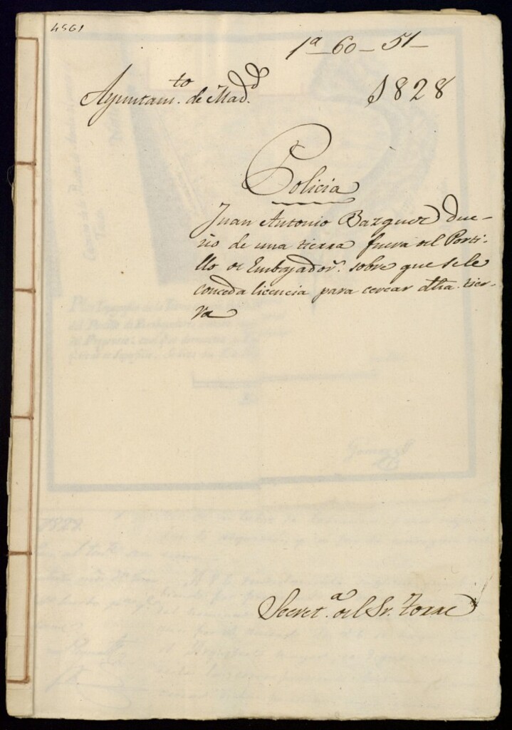 Miniatura de Juan Antonio Bázquez dueño de una tierra fuera el Portillo de Embajadores sobre que se le conceda licencia para cercar dicha tierra.