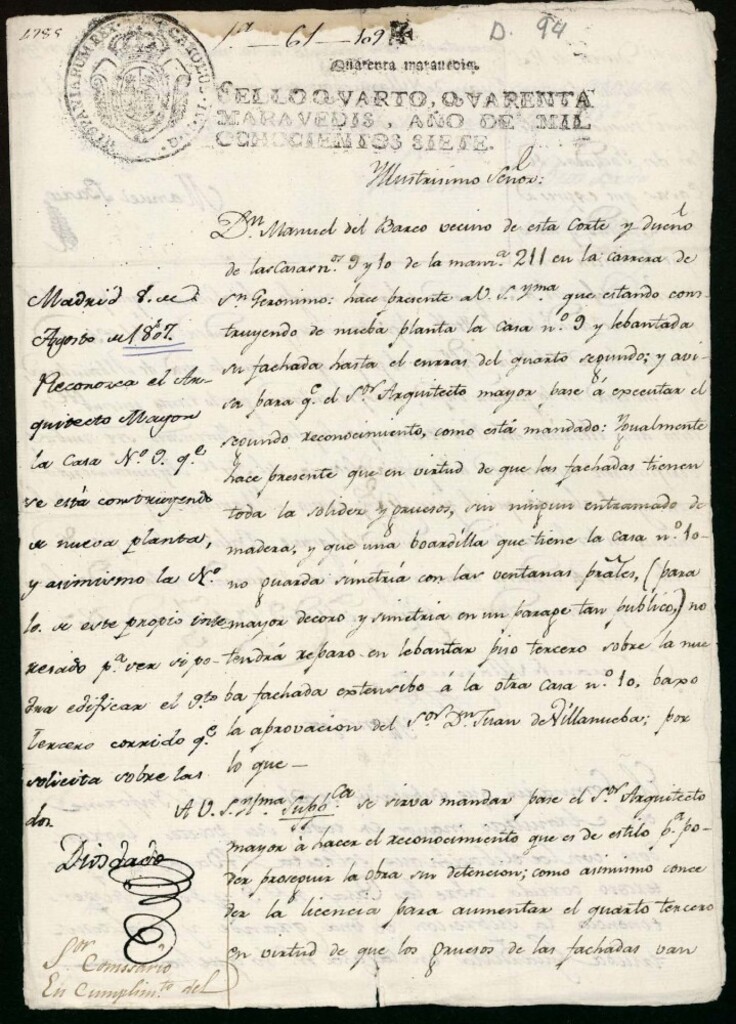 Miniatura de Licencia a Don Manuel del Barco para umentar cuato tercero en la casa nº 10 antiguo, Manzana 211 de la Carrera de San Jerónimo