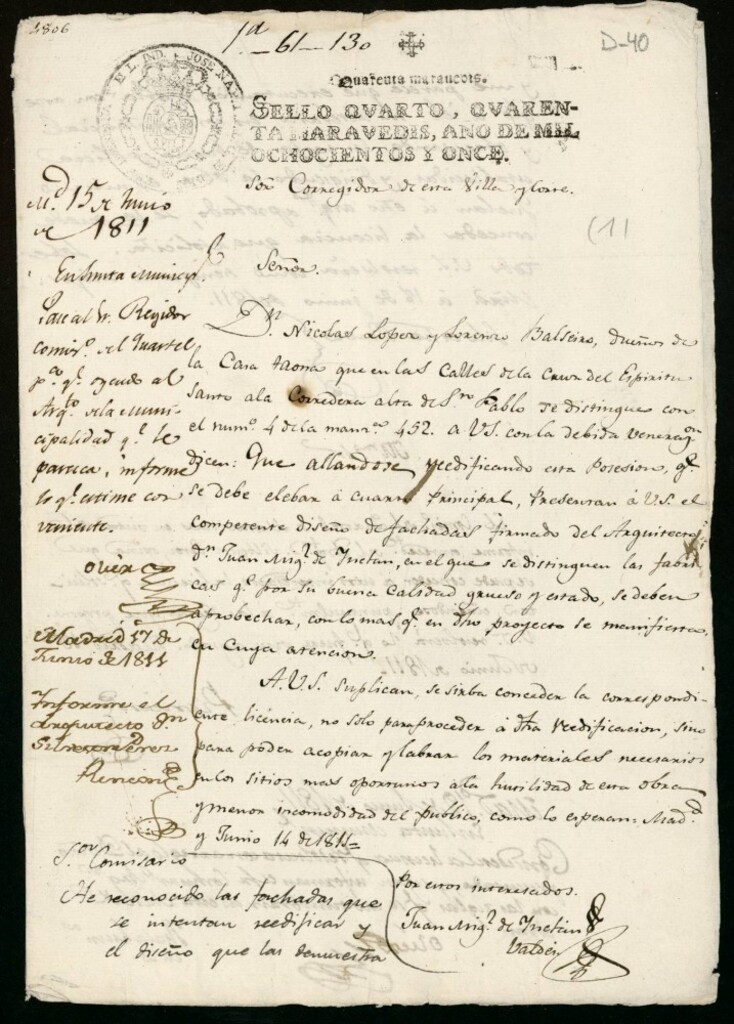 Miniatura de Licencia a Don Nicolás López y Lorenzo Balseiro para consteruir el cuarto principal de la casa en la calle de la Cruz del Espíritu Santo nº 4 antiguo, manzana 452, esquina a la Corredera Alta de San Pablo