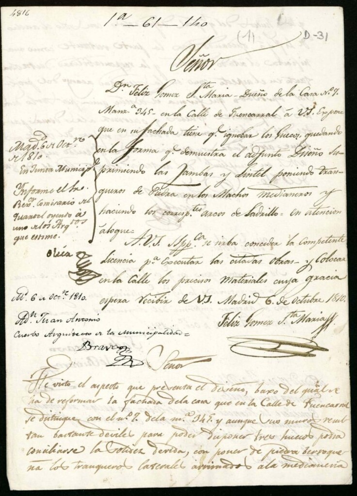 Miniatura de Licencia a Don Félix Gómez Santa María para hacer varios reparos en la casa de la calle de Fuencarral nº 7 antiguo, manzana 345