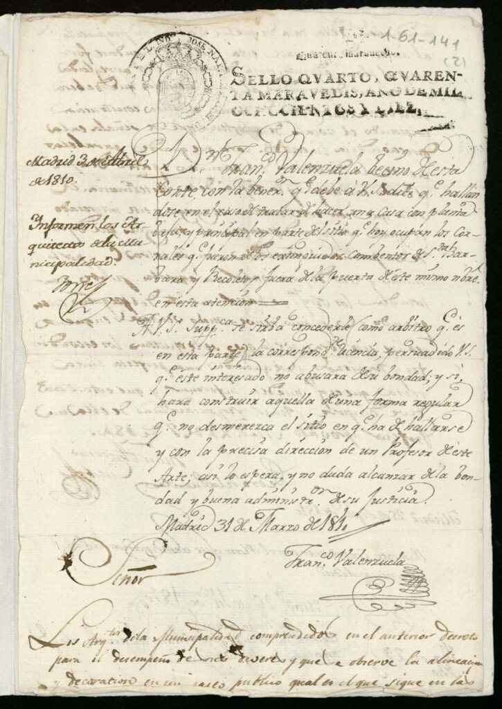 Miniatura de Licencia a Don Francisco Valenzuela para construir una casa en las afueras de la Puerta de Recoletos, corrales de los conventos de Santa Bárbara y Recoletos