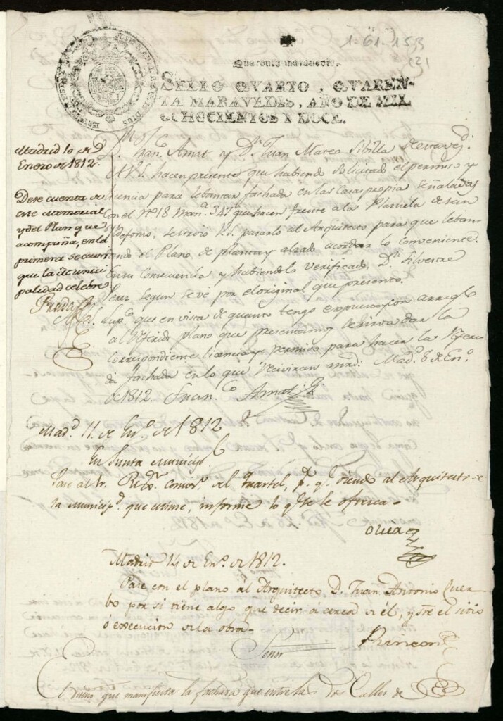 Miniatura de Licencia a Don Francisco Amat y a Don Juan Mateo Sibilla para reedificar la fachada de su casa en la Plazuela de San Idelfonso nº 18 antiguo, manzana 347