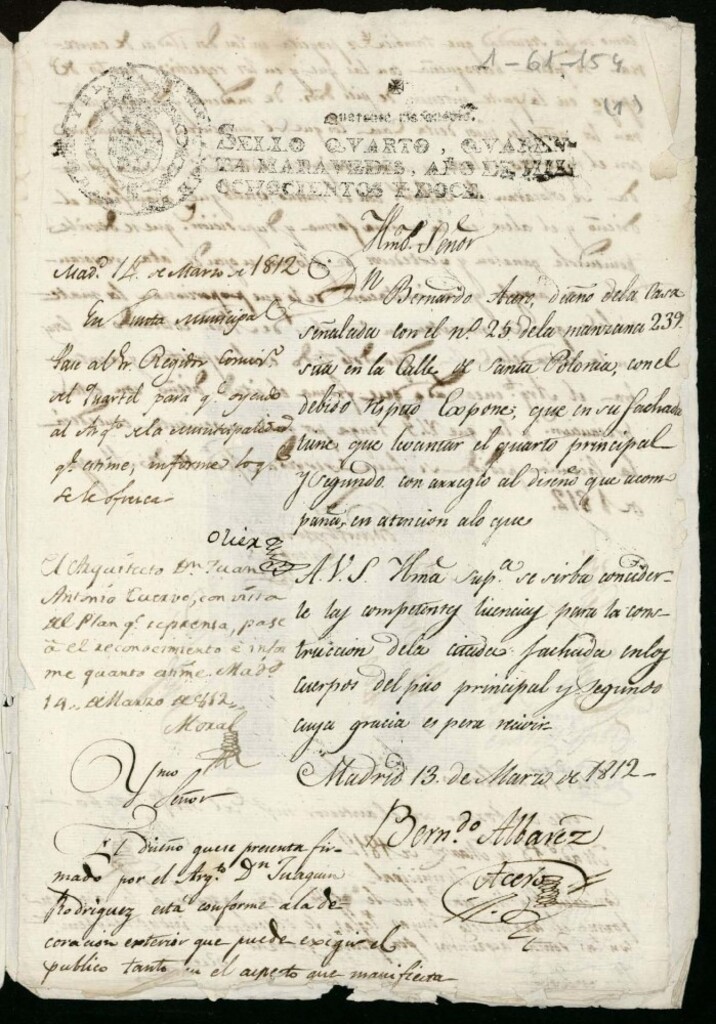 Miniatura de Licencia a Don Bernardo Acero para levantar pisos principal y 2º en la casa en la calle de Santa Polonia nº 29 antiguo, manzana 239