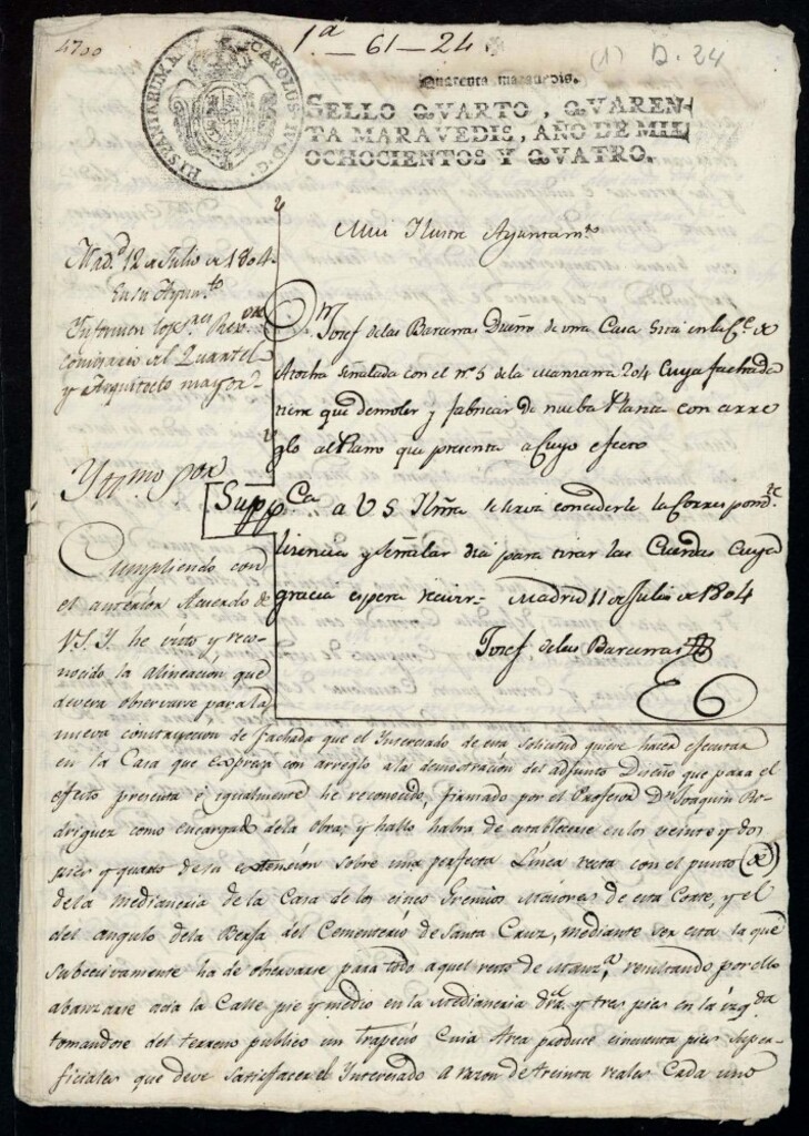 Miniatura de Licencia a Don José de las Bárcenas para construir la fachada de la casa en la calle de Atocha nº 5, manzana 204