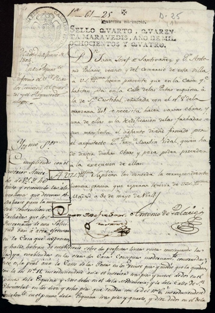 Miniatura de Licencia a Don Juan José de SantIbáñez y Don Antonio Palacio para construir la fachada de la casa en la calle de las Postas nº 8 antiguo, esquina a calle San Cristóbal,manzana 201