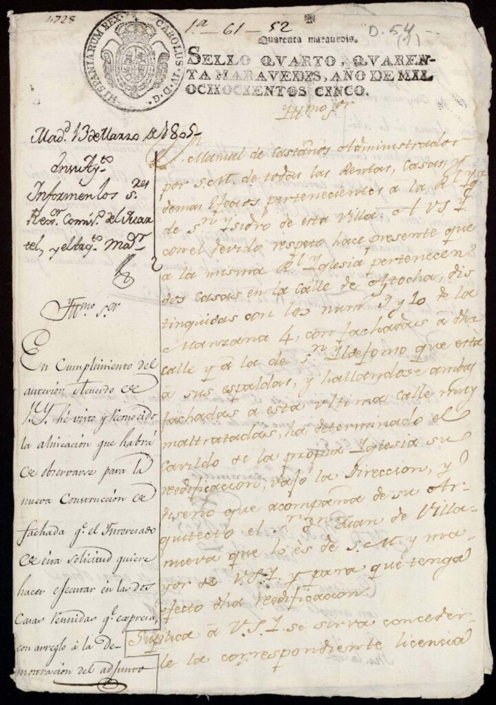 Miniatura de Licencia a Don Manuel de Castaños para construir las fachadas de las casas en la calle de Atocha y San Idelfonso nº 9 y 10 antiguo, manzana 4
