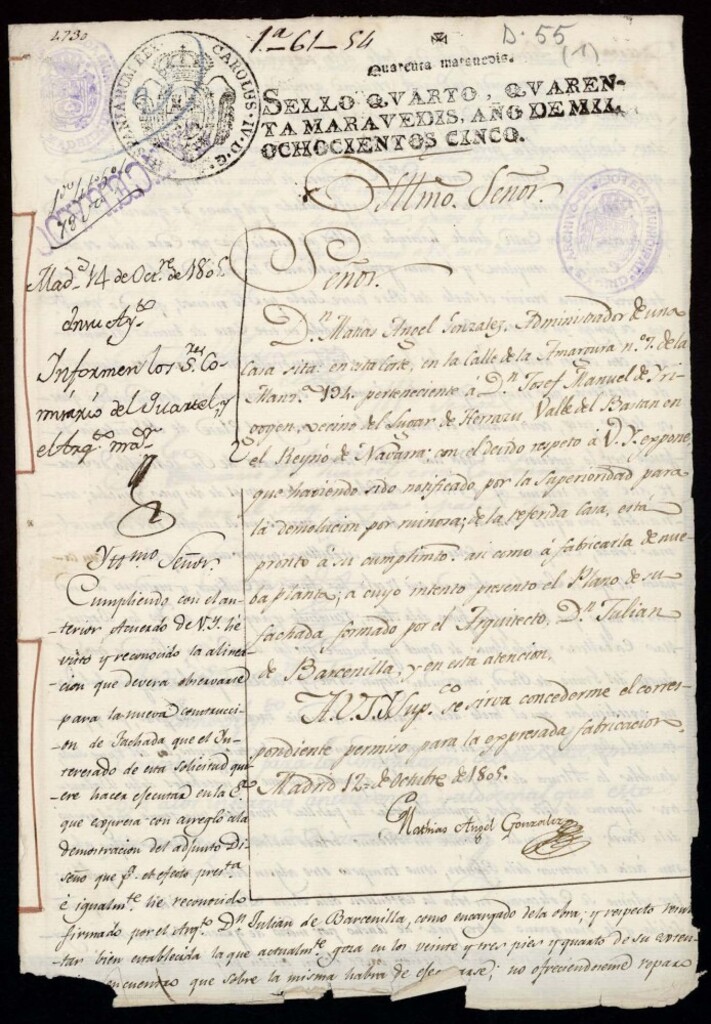 Miniatura de Licencia a Don Matías Ángel González por Don José Manuel Irigoñen para construir una casa en la calle de la Amargura nº 7 antiguo, manzana 194