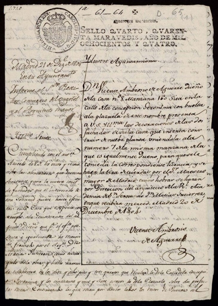 Miniatura de Licencia a Don Vicente Ambrosio de Aguirre para construir la fachada de la casa en la Plazuela de la Concepción Jerónima nº 8 antiguo, manzana 160