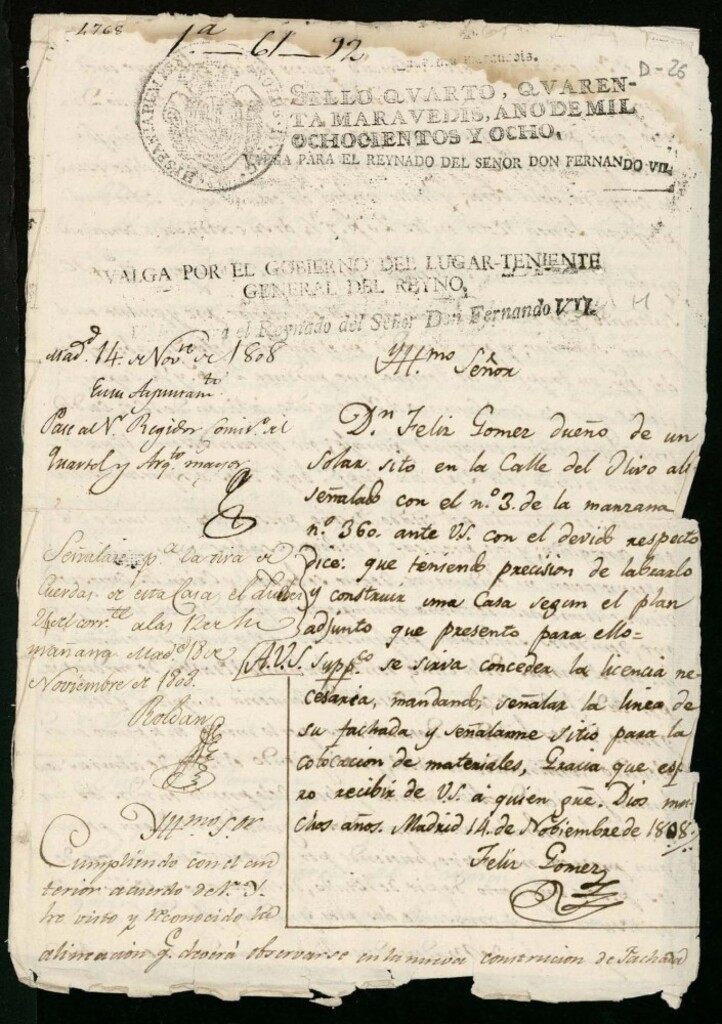 Miniatura de Licencia a Don Félix Gómez para construir una casa en la calle del Olivo Alta nº 3 antiguo, manzana 360
