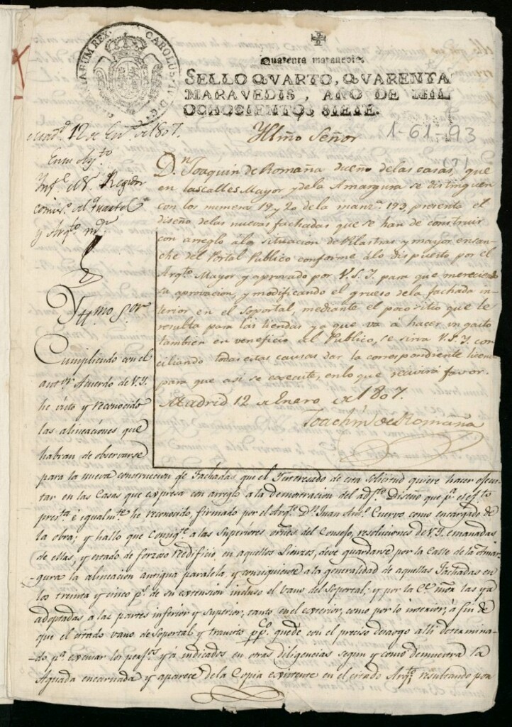 Miniatura de Licencia a Don Joaquín de Romaña para construir la fachada de la casa en la calle Mayor y Amargura nº 19 y 20 aniguo, manzana 193