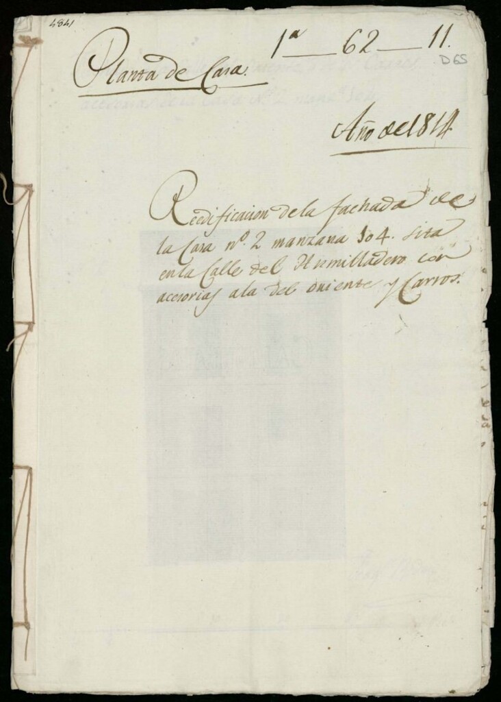 Miniatura de Licencia a Don Manuel Victorio Ridríguez para reedificar la fachada de la casa en la calle del Humilladero a la de Oriente y Carros nº 2 antiguo, manzana 104