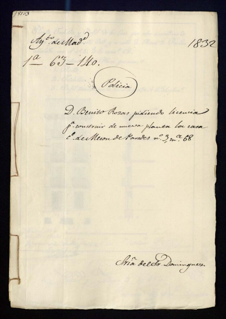 Miniatura de Don Benito Rozas pidiendo licencia para construir de nueva planta la casa de la calle del Mesón de Paredes, 3, manzana 68