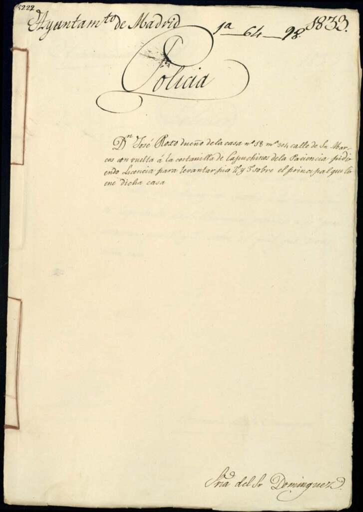 Miniatura de Don José Rojo dueño de la casa, 18, manzana 304, calle de San Marcos con vuelta a la costanilla de Capuchinos de la Paciencia pidiendo licencia para levantar piso segundo y tercero sobre el principal que tiene dicha casa.