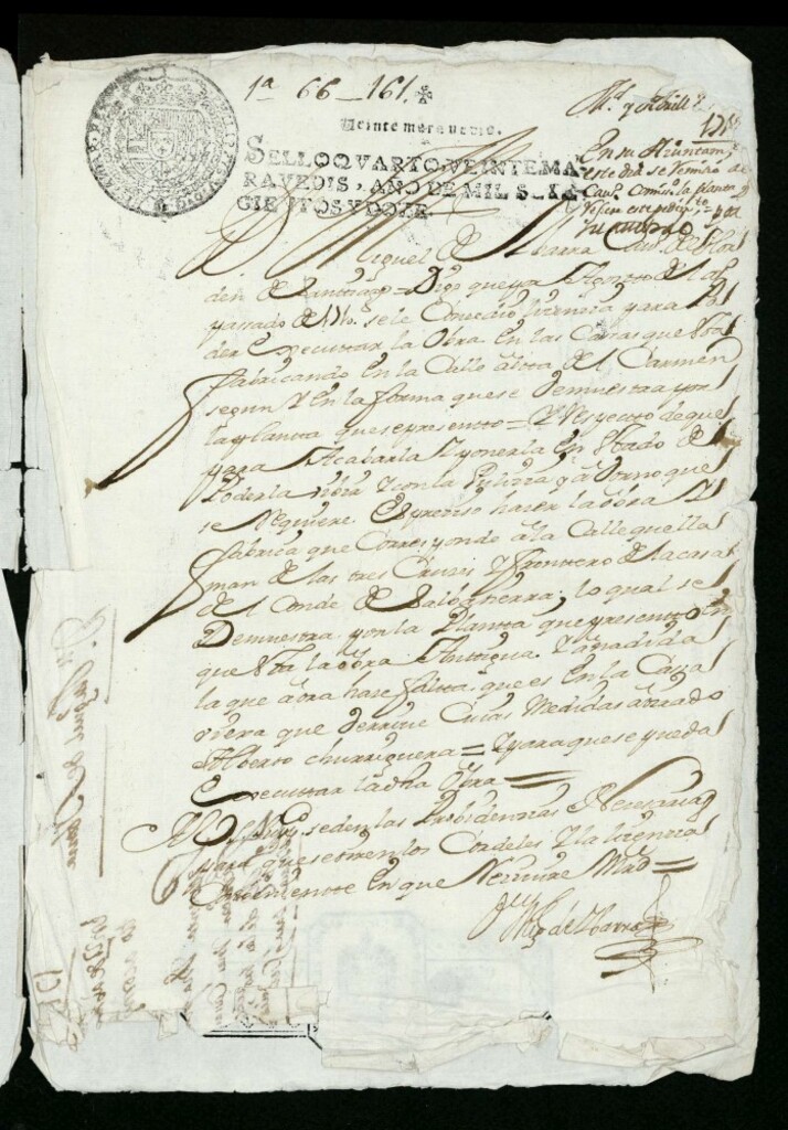 Miniatura de Licencia a Don Miguel de Ybarra para construir una casa en la Calle del Carmen.