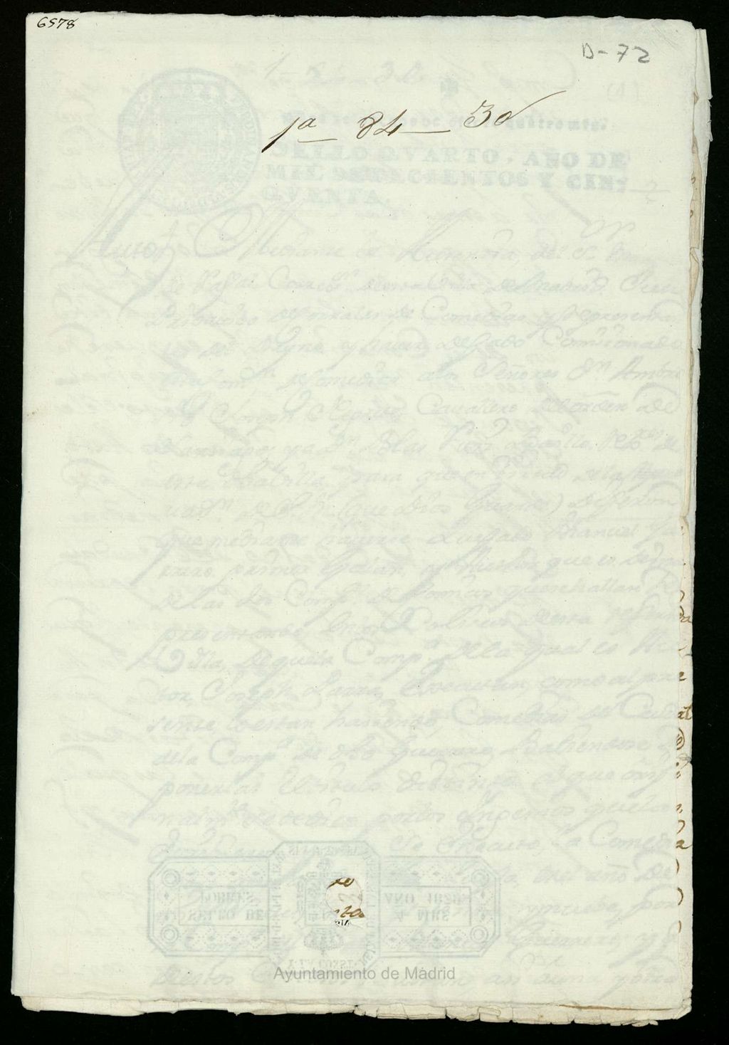 Miniatura de Licencia a Don Blas Ruiz Baillo, para mudar la cochera de su casa Calle de Atocha, y accesorias a la de San Ildefonso.