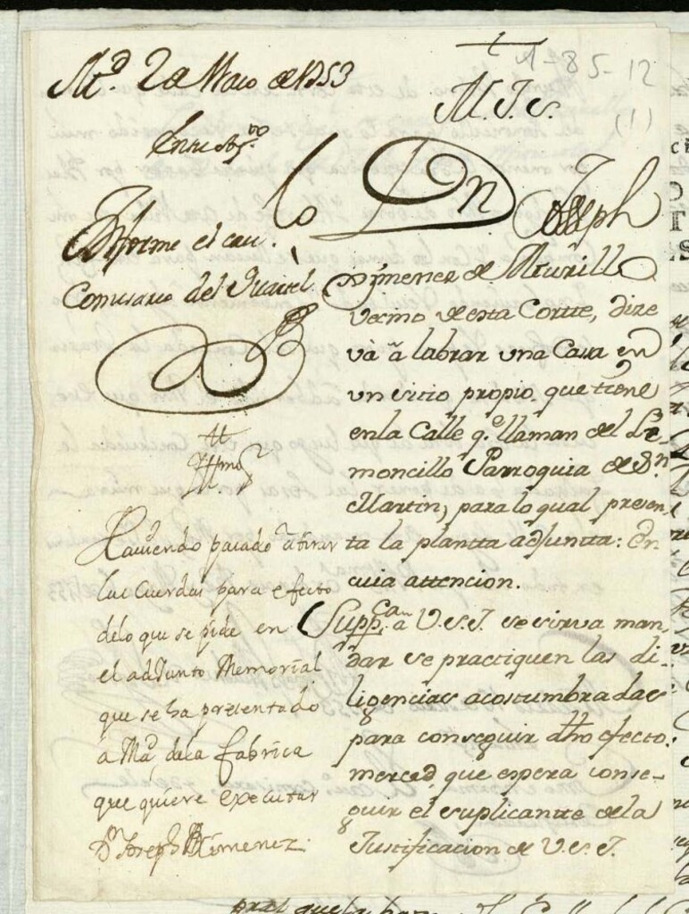 Miniatura de Licencia a Don José Jiménez de Murillo para reedificar una casa Calle del Limón.