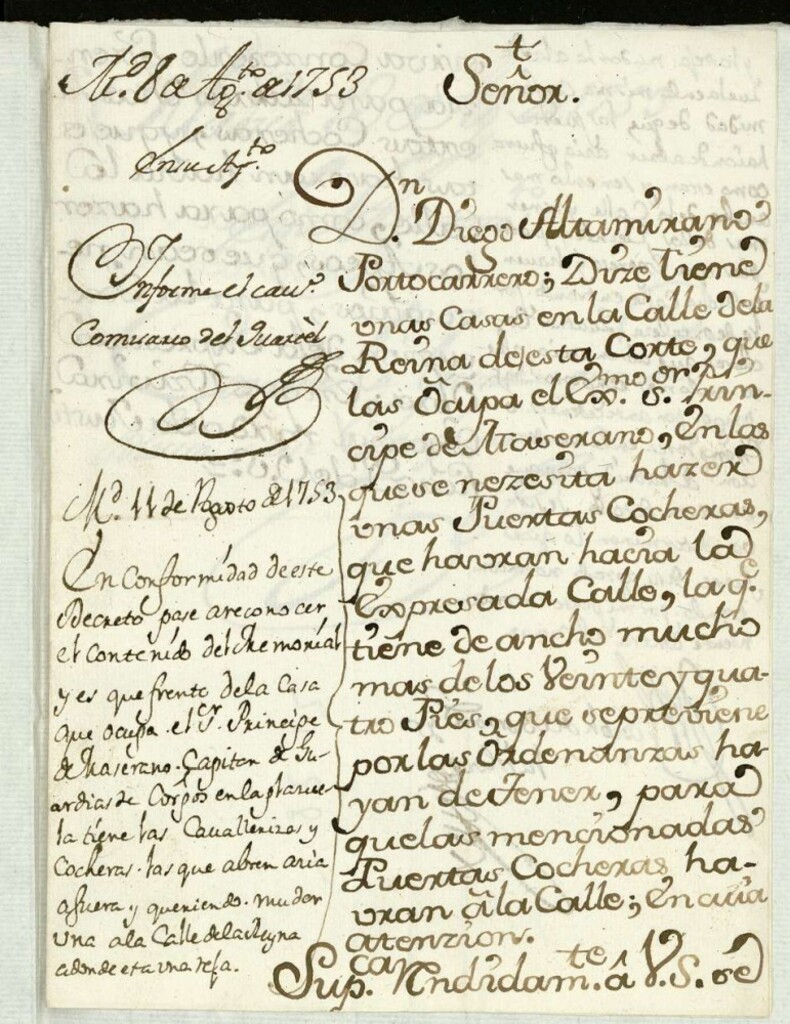 Miniatura de Licencia a Don Diego Altamirano Portocarrero para construir unas puertas cocheras en sus casas calle de la Reina.