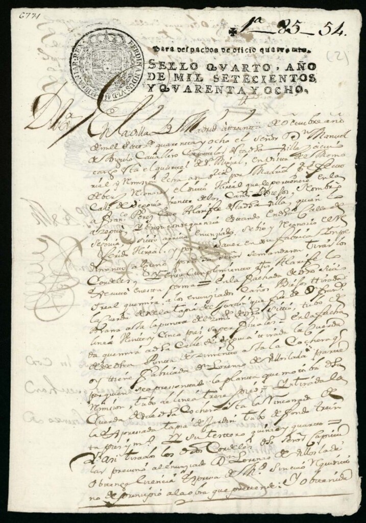 Miniatura de Licencia a Don Lorenzo Villoslada para obrar en un solar Calle de Segovia frente los Caños viejos.