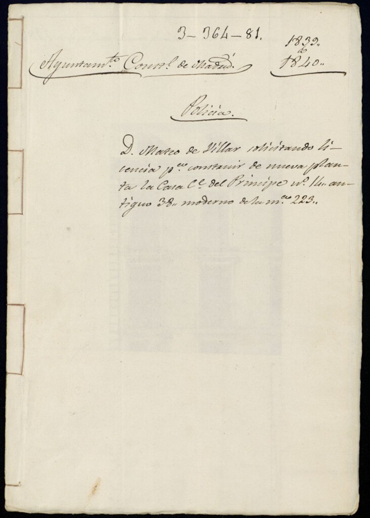 Miniatura de Don Mateo de Villar solicitando licencia para construir de nueva planta la casa de la calle del Principe, 14 antiguo y 38 moderno de la manzana 223