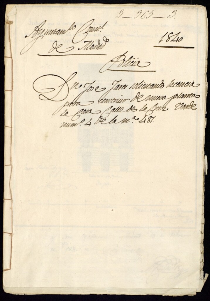 Miniatura de Don José Jares solicitando licencia para construir de nueva planta la casa de la calle de la Cruz Verde, 4, de la manzana 487