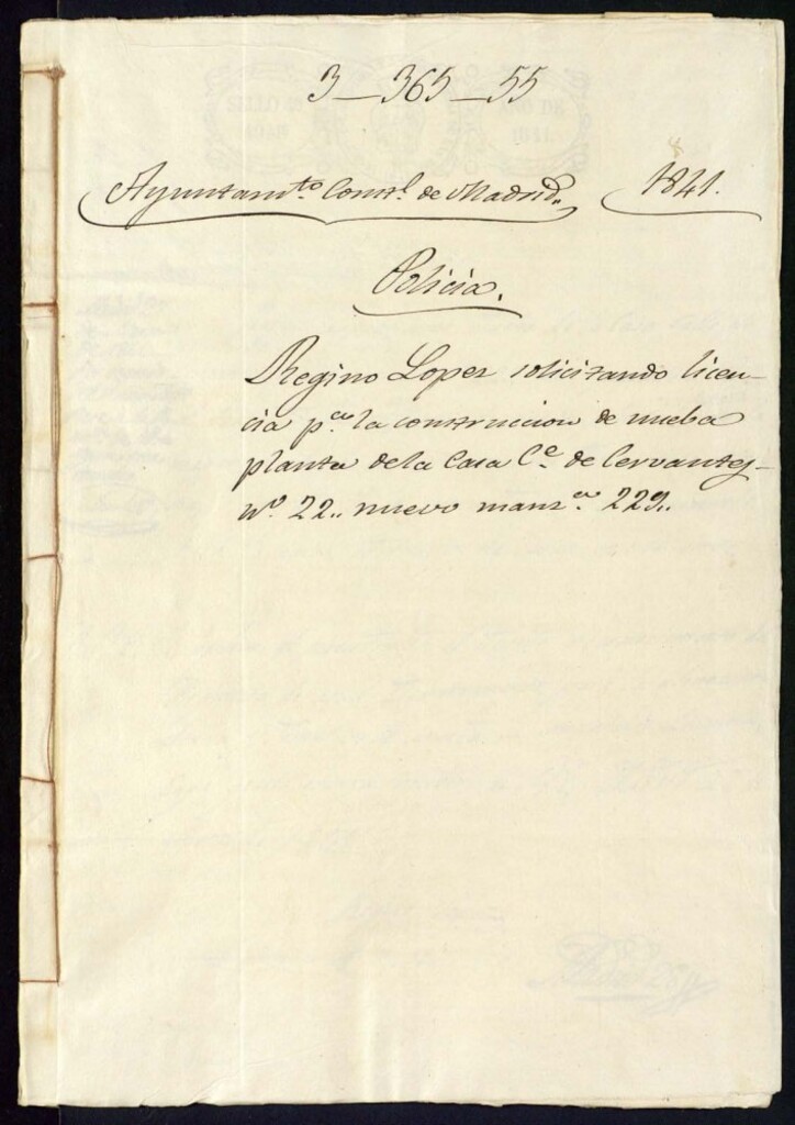 Miniatura de Don Regino López solicitando licencia para la construcción de nueva planta de la casa de la calle de Cervantes, 22, nuevo en la manzana 229