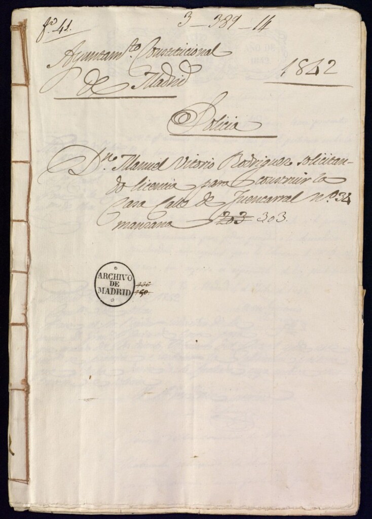 Miniatura de Don Manuel Vitorio Rodríguez, solicitando licencia para construir la casa, Calle de Fuencarral nº 34, manzana 303.