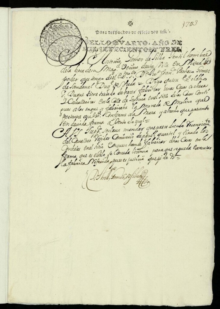 Miniatura de Licencia a Don Antonio Gómez de Silva para edificar una casa para el Duque de Uceda en la Calle de Segovia, junto a la Casa de la Moneda