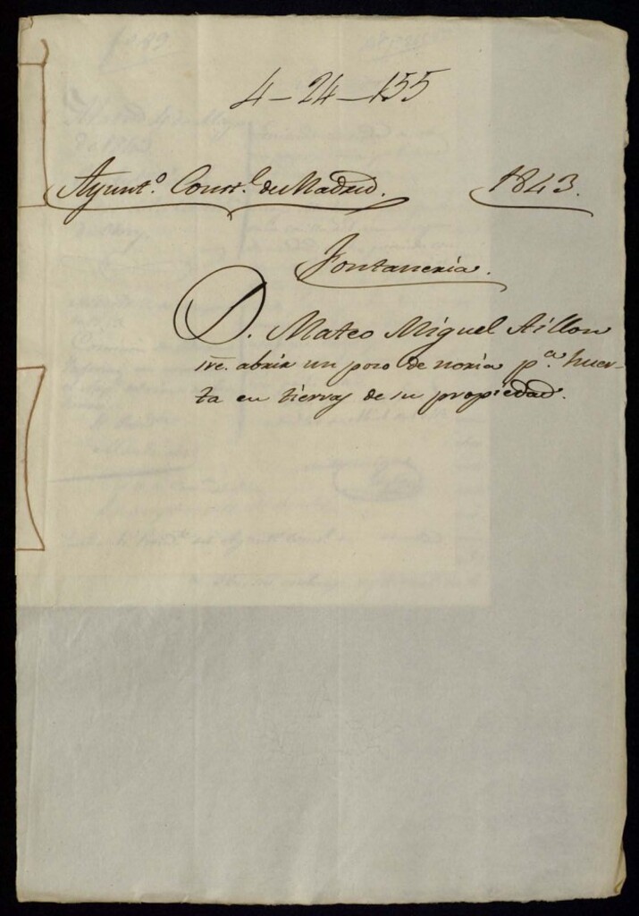 Miniatura de Don Mateo Miguel Ayllón, solicita abrir un pozo de noria para la huerta en tierras de su propiedad, junto Arroyo de Arboñigal.