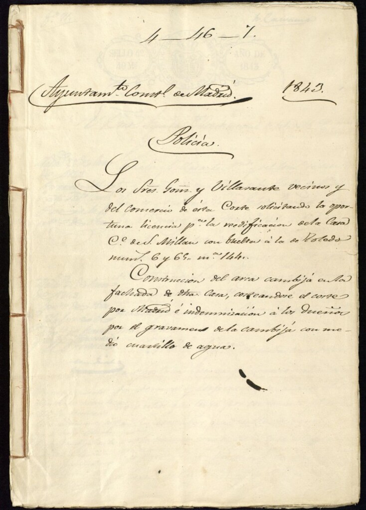 Miniatura de Los señores Gómez y Villasante vecinos y del comercio de ésta Corte, solicitando la oportuna licencia para la reedificación de la casa, calle de San Millan con vuelta a la de Toledo nº 6 y 69, manzana 144.