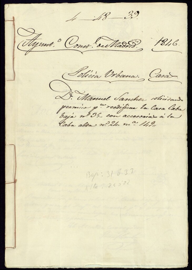 Miniatura de Don Manuel Sánchez solicitando permiso para reedificar la casa de la Cava Baja, 35 con accesorias a la Cava Alta, 24 en la manzana 149