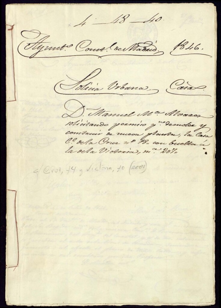 Miniatura de Don Manuel María Alvárez solicitando permiso para demoler y construir de nueva planta, la casa de la calle de la Cruz, 18 con vuelta a la de la Victoria número 10, manzana 207