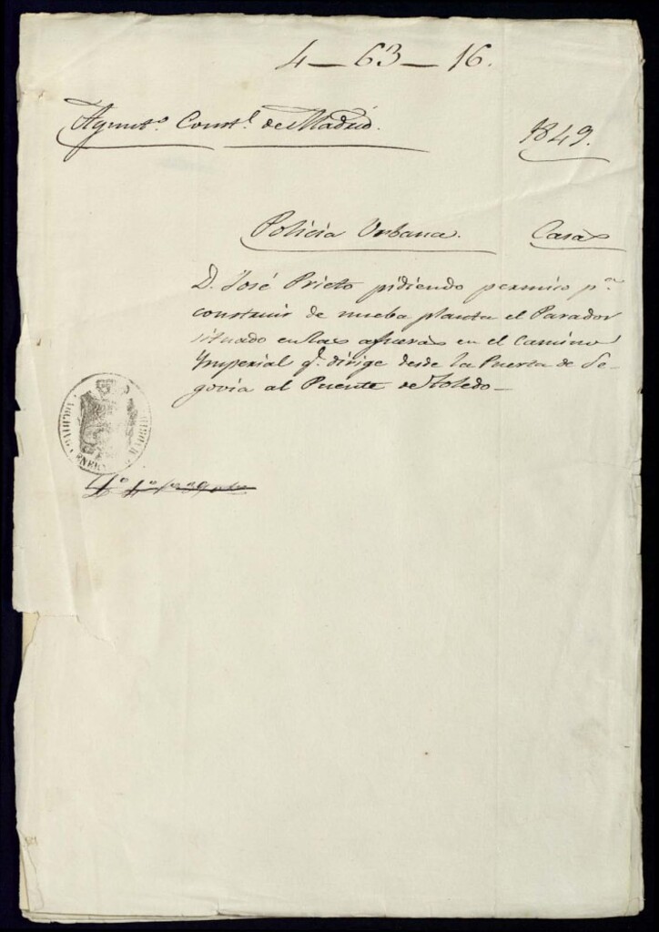 Miniatura de Don José Prieto pidiendo permiso para construir de nueva planta el Parador situado en las afueras en el Camino Imperial que se dirige desde la Puerta de Segovia al Puente de Toledo