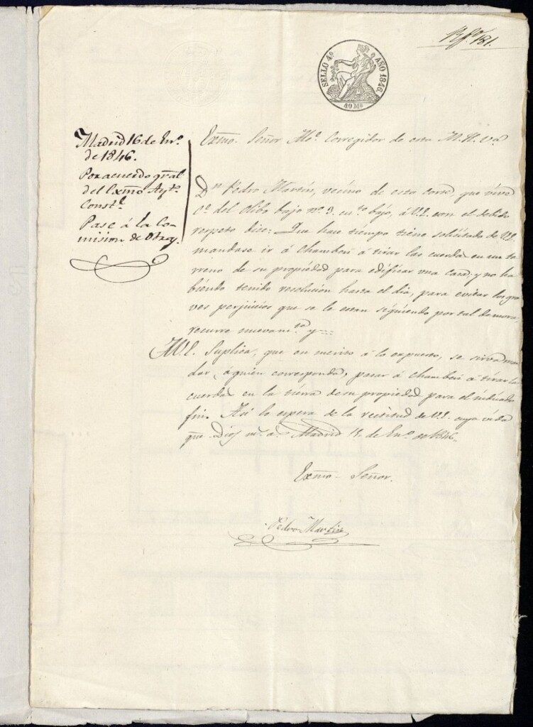 Miniatura de Don Pedro Martín solicita la tira de cuerdas en un terreno que tiene para edificar una casa y no habiendo tenido resolución hasta el día, para evitar los graves perjuicios que se le están siguiendo por tal demora recurre sucesivamente