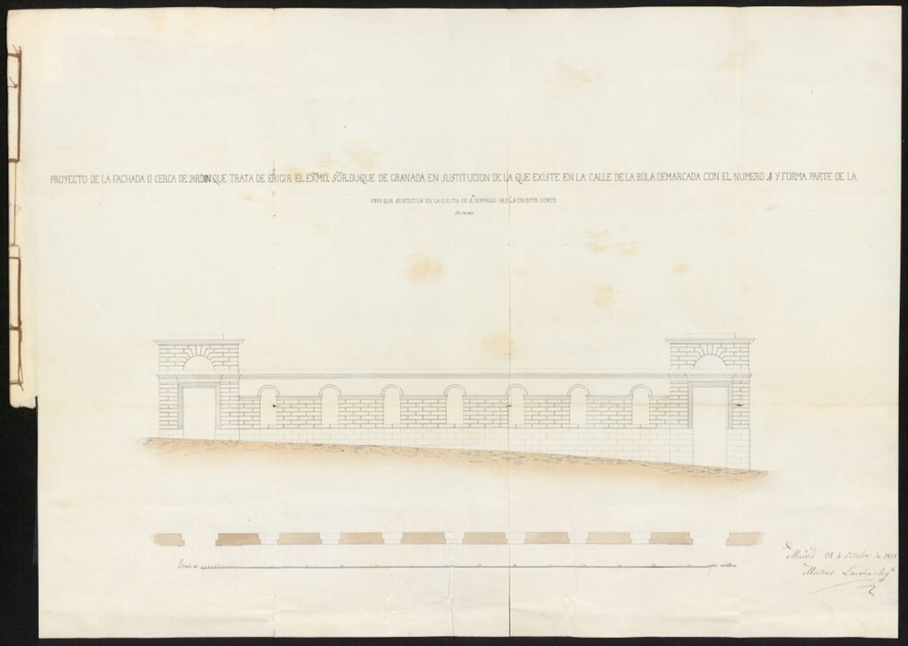 Miniatura de Licencia  concedida al Sr. Conde del Real, como padre y tutor del Duque de Granada, para construir una cerca del jardín de su casa en la calle de la Bola, 4