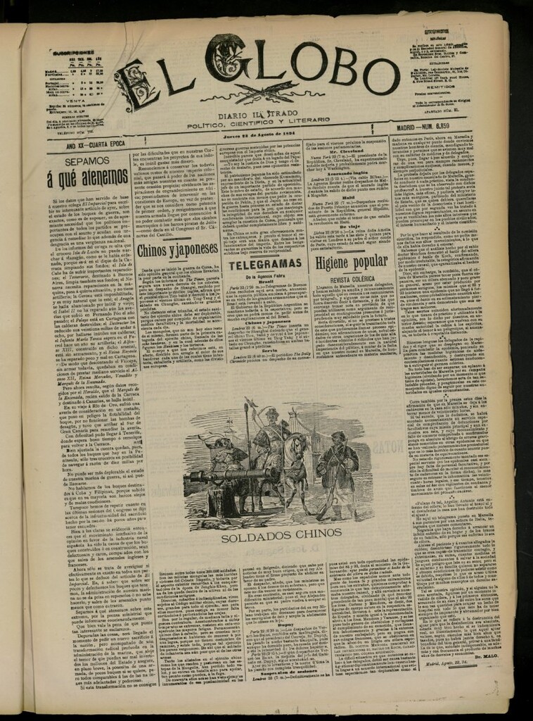 Miniatura de El Globo : diario ilustrado del 23 de agosto de 1894, nº 6859