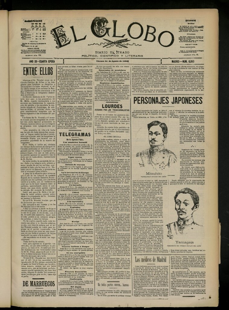 Miniatura de El Globo : diario ilustrado del 24 de agosto de 1894, nº 6860