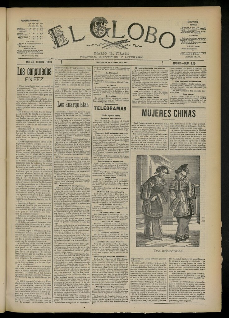 Miniatura de El Globo : diario ilustrado del 28 de agosto de 1894, nº 6864