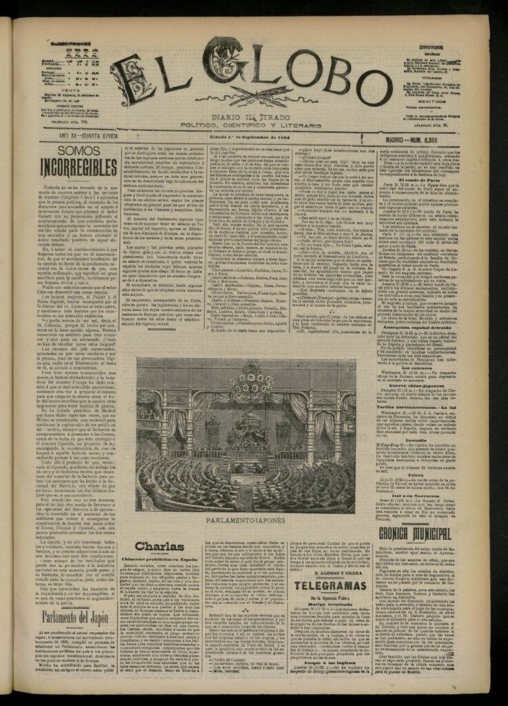 Miniatura de El Globo : diario ilustrado del 1 de septiembre de 1894, nº 6868