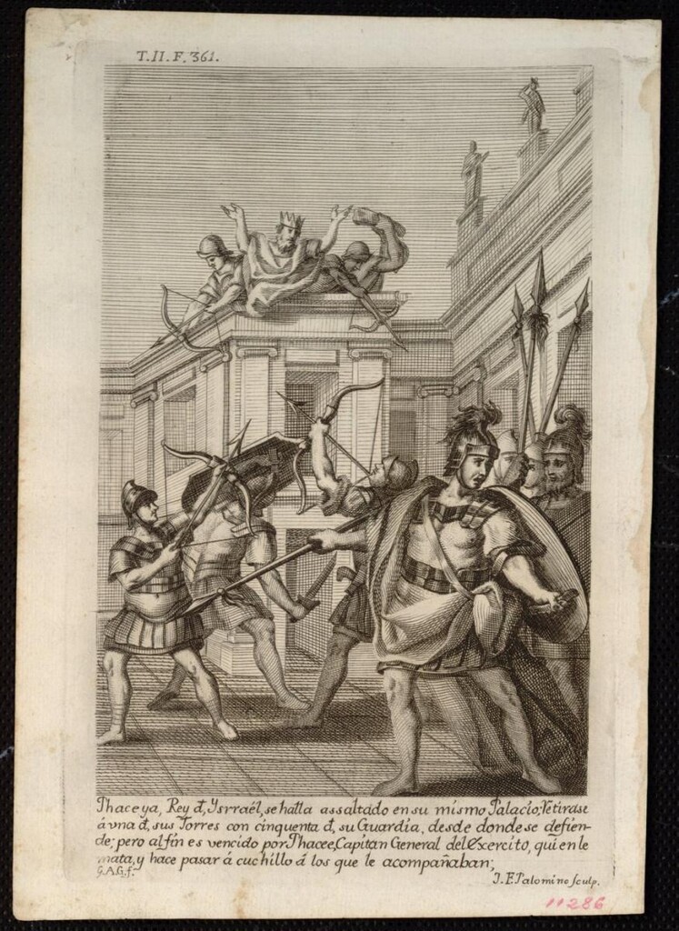 Miniatura de Faceya, rey de Israel, atacado por Facé