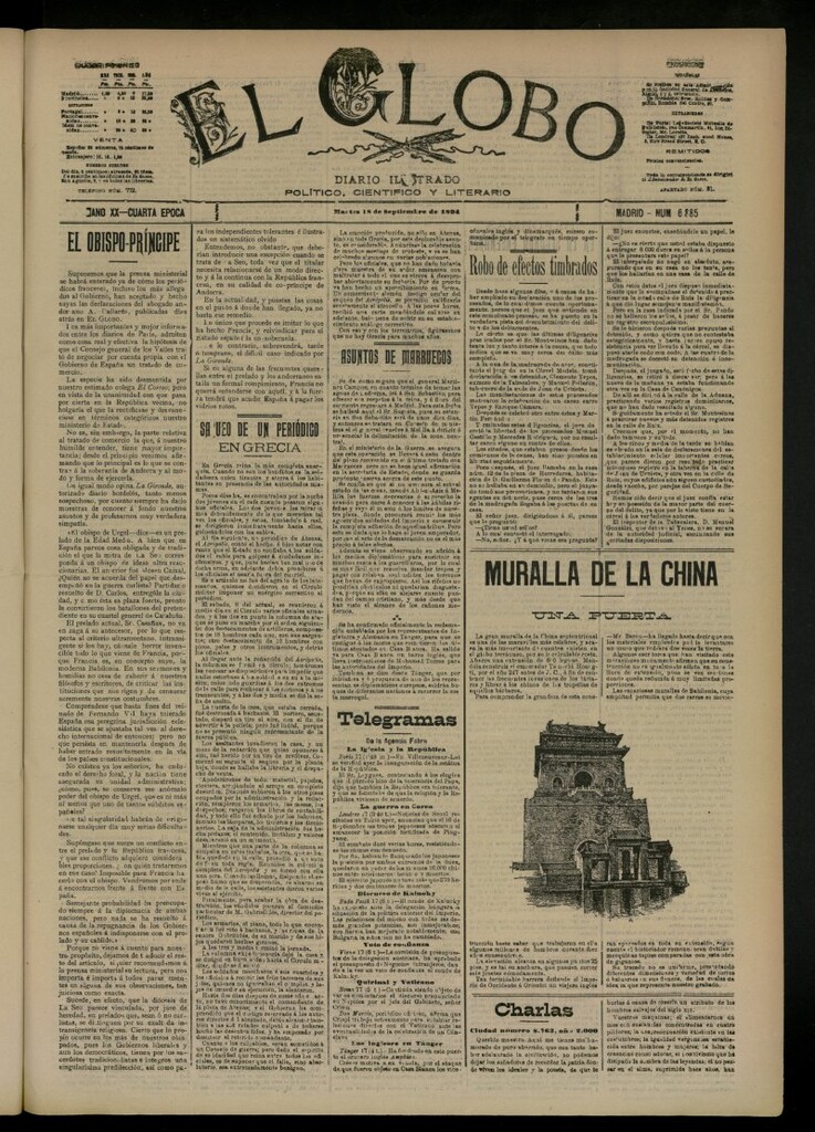 Miniatura de El Globo : diario ilustrado del 18 de septiembre de 1894, nº 6885