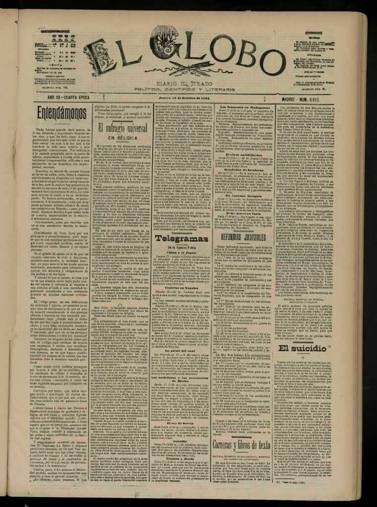 Miniatura de El Globo : diario ilustrado del 18 de octubre de 1894, nº 6915